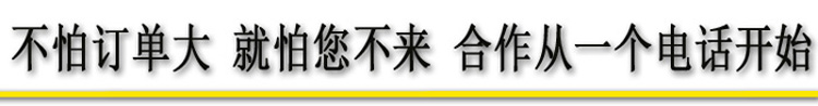 標題4