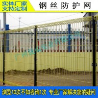 廣東核電站圍墻護欄網(wǎng) 佛山廠區(qū)圍欄網(wǎng)卷圈款 中山設備隔離柵欄