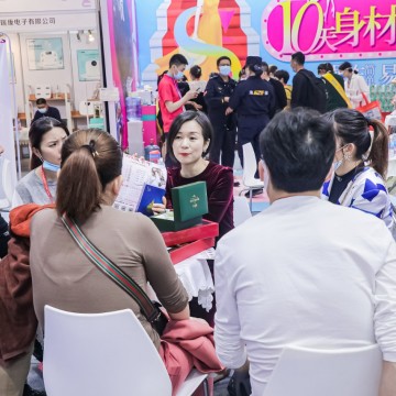 醫美儀器展|2021廣州國際美博會