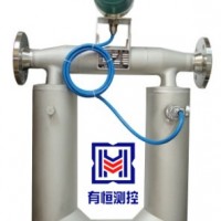 酒精流量計 科里奧利質量流量計 上海質量流量計