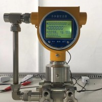 弘興儀表 HX3052多參量變送器生產廠家源頭供貨