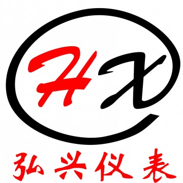 弘興儀表廠家直銷HX3051電容式變送