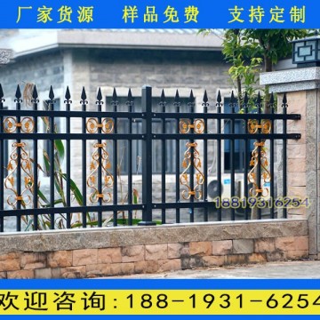 清遠(yuǎn)鋅鋼圍墻護欄生產(chǎn)廠家 深圳別墅