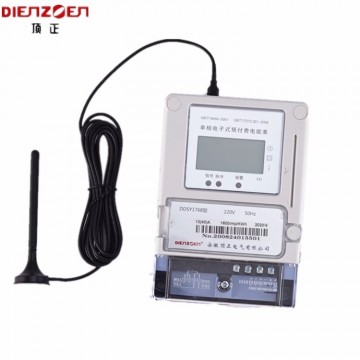 南京智能無線電表價(jià)格