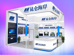 昆侖海岸全新全線IoT系列產品亮相2021上海國際物聯(lián)網展！