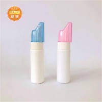 現貨供應70ml鼻腔噴霧瓶 液體清洗瓶 PE液體塑料瓶