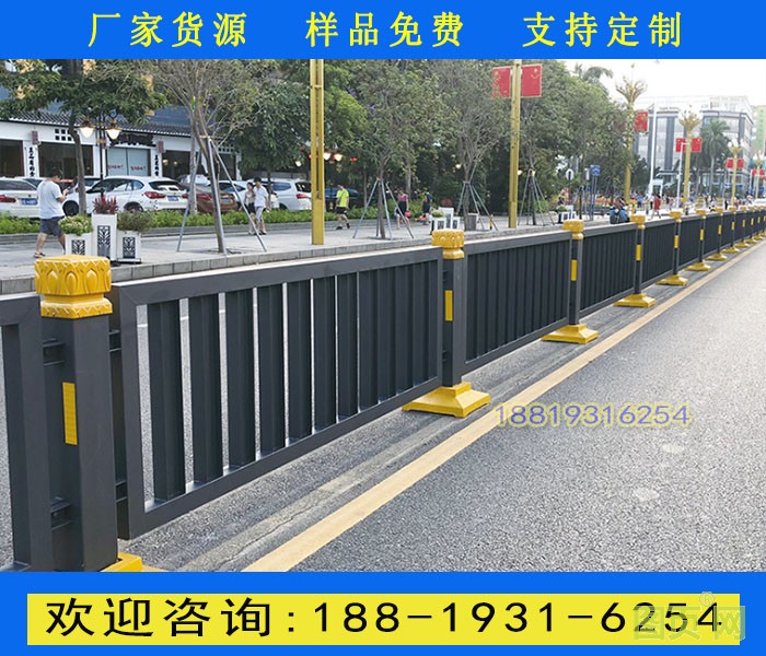 黃金護欄7