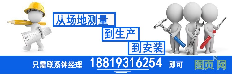 只需要聯(lián)系鐘經(jīng)理即可