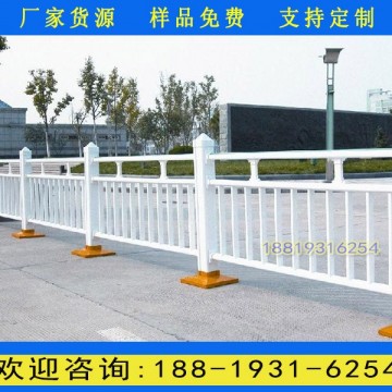 惠州人行道欄桿廠家 梅州機(jī)動(dòng)車(chē)道隔