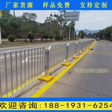 江門(mén)馬路隔離圍欄廠(chǎng) 陽(yáng)江公路中央黃