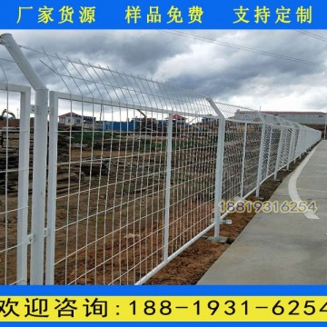 五指山機場監獄防護網 定安廠家直銷