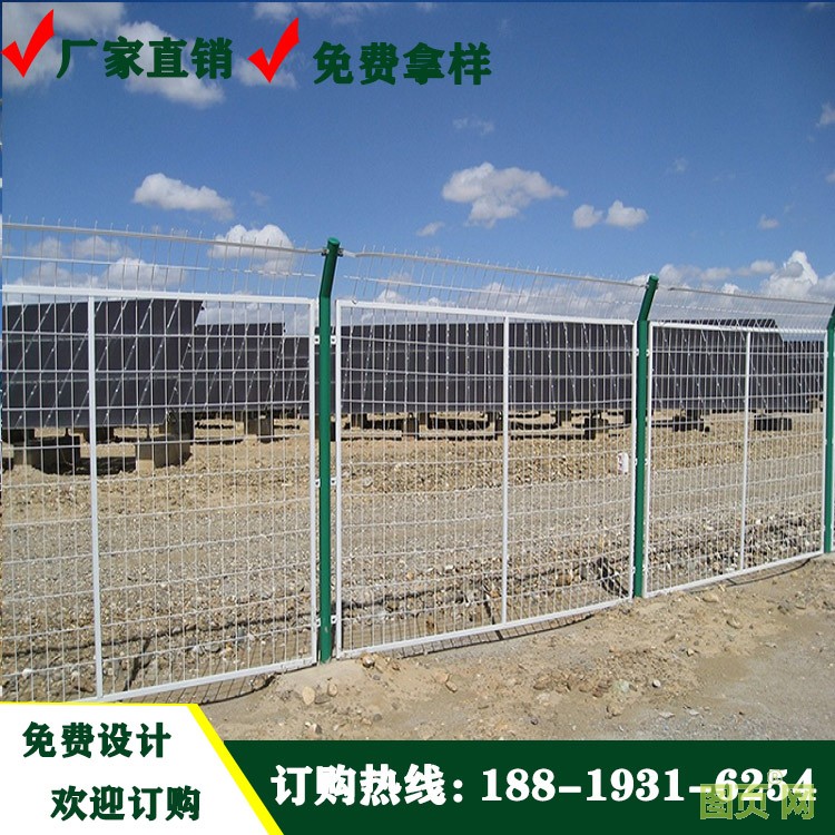 邊框護(hù)欄4