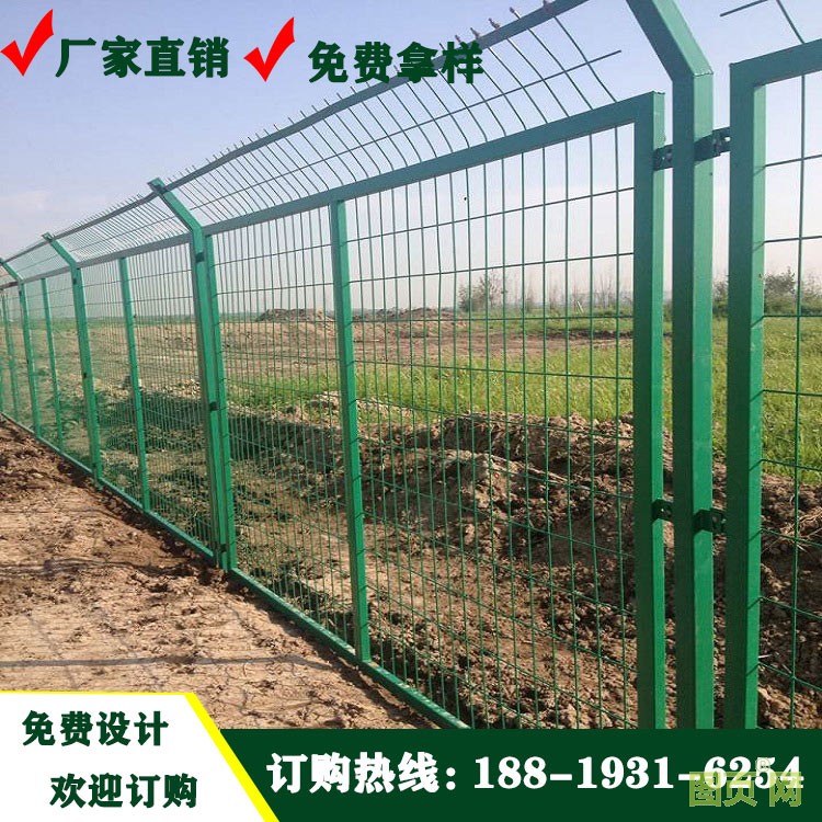 邊框護欄1