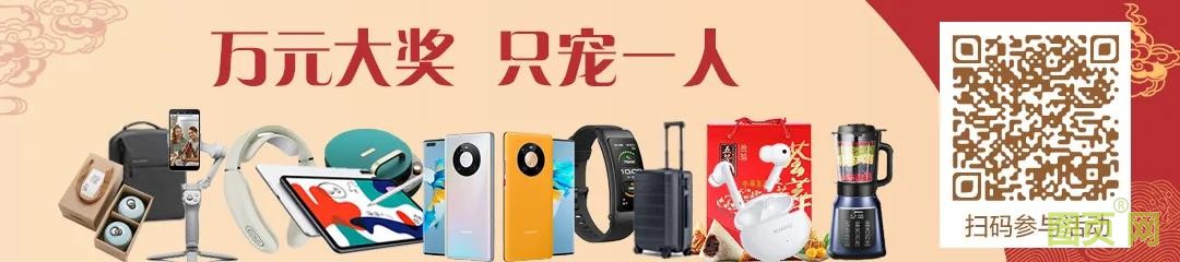 微信圖片_20210514152009