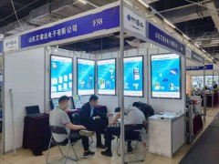 直擊現(xiàn)場丨艾瑞達(dá)電子攜 天然氣報警器、氨氣報警器、硫化氫報警器彩亮相淄博石油化工展