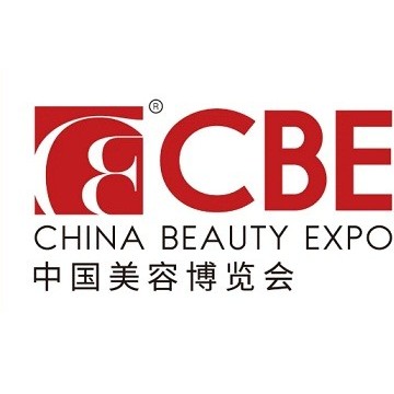 2022年上海美博會-2022上海美博會CB