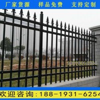 廣州學校圍墻欄桿包安裝 惠州醫院鐵藝圍欄廠家 別墅鐵柵欄