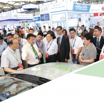 2022中國（西安）國際電氣設(shè)備展覽