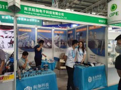專注于傳感器變送器及物聯(lián)網(wǎng)的航伽科技打卡2021北京石油化工展