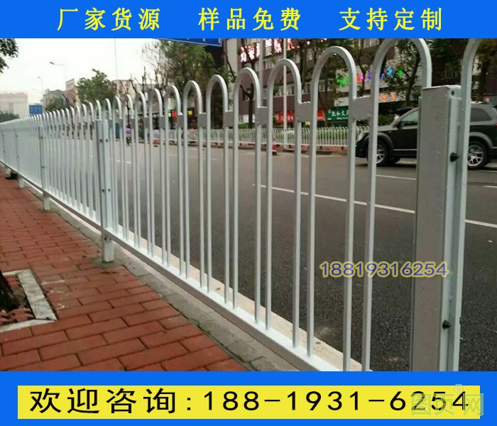 京式護(hù)欄7