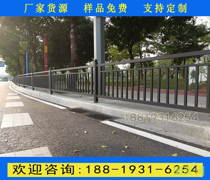 市政護(hù)欄11