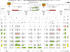 西門子、E+H、橫河川儀、福祿克、中控、川儀等近350+家企業(yè)集體亮相2021多國儀器儀表展