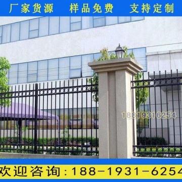清遠(yuǎn)小區(qū)鐵藝三橫桿圍欄價(jià)格 河源學(xué)