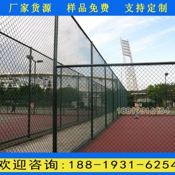 惠州籃球場防護網廠家 排球場勾花網