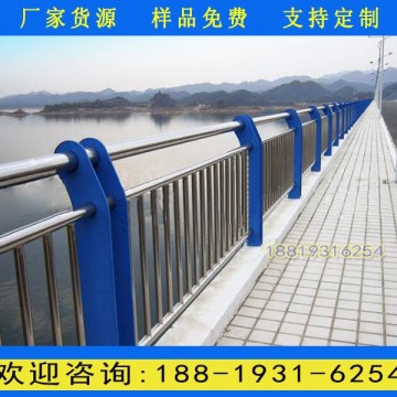 廣州橋梁景觀河道護(hù)欄廠家 天橋防撞