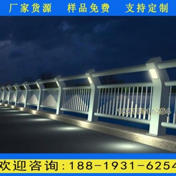 廣州河道圍欄生產(chǎn)廠家 橋梁防撞護欄