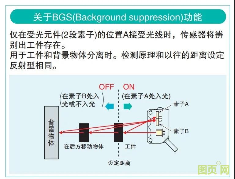 微信圖片_20210628110516