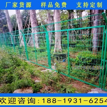 肇慶綠化帶框架隔離護欄 果園護欄網(wǎng)