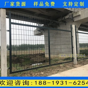 揭陽高鐵站防護隔離柵 鐵路護欄網 