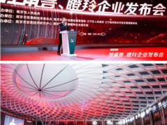 奔跑吧瞪羚！優倍自動化入選2021年度南京市瞪羚企業