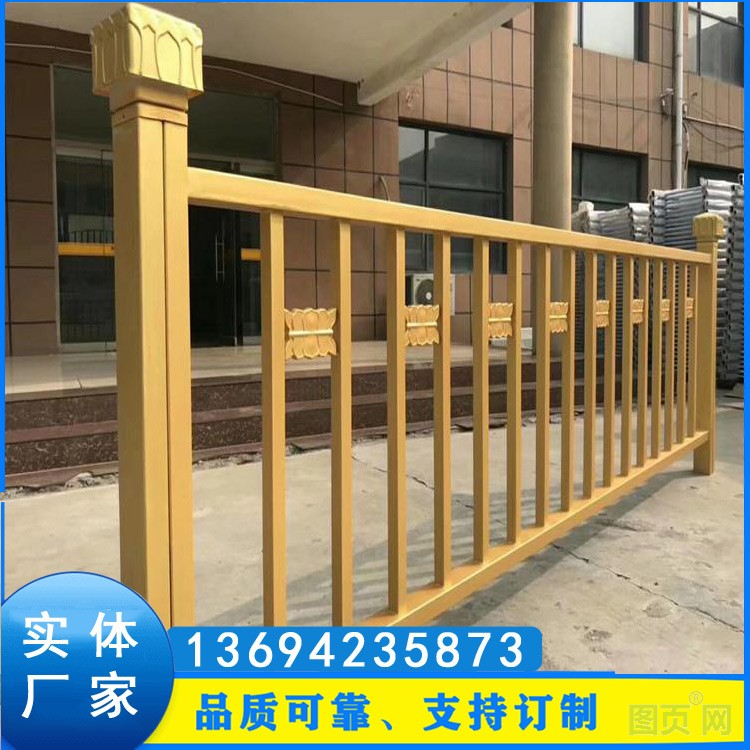 黃金護欄1