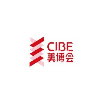 2024年廣州美博會-2024廣州國際美博