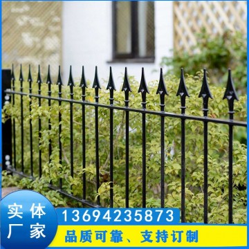 工廠小區圍墻鐵藝圍欄 廣州生產別墅
