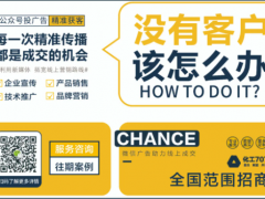 常規(guī)儀表的23種故障及處理知識(shí)，必須get，遇到故障立馬解決！