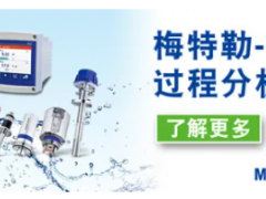 PID很難理解？系統講解PID控制及參數調節，理論加實際才是真的好！