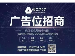 自動(dòng)化儀表安全維護(hù)操作規(guī)程，趕快收藏！