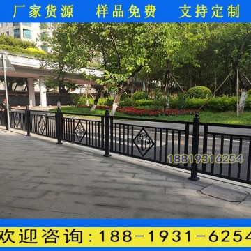 廣州市政道路兩側(cè)護(hù)欄廠家 人行道黑
