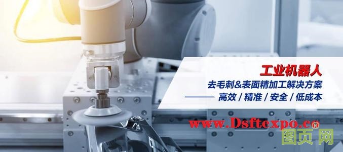 西安去毛刺2