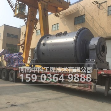 棒磨制砂機(jī)廠家/棒磨機(jī)