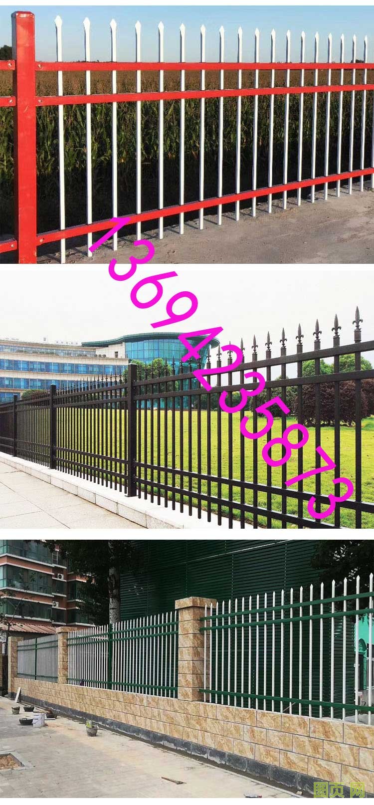 圖片展示1