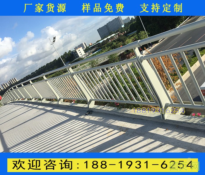 人行天橋欄桿1