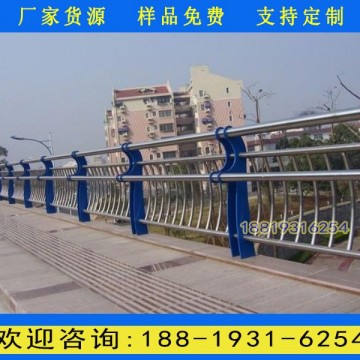 番禺不銹鋼復合管天橋護欄 人行道防