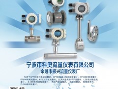 2021年10月國(guó)內(nèi)重要城市的展會(huì)排期表  寧波科奧流量贊助