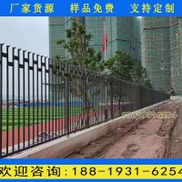 佛山三橫梁藍白色圍欄 氟碳漆鋅鋼護欄廠家 小區圍墻防護柵欄