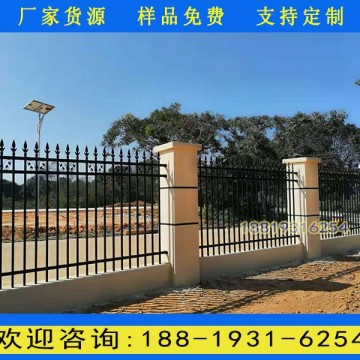 肇慶新農(nóng)村鐵藝圍欄 工廠圍墻護(hù)欄定
