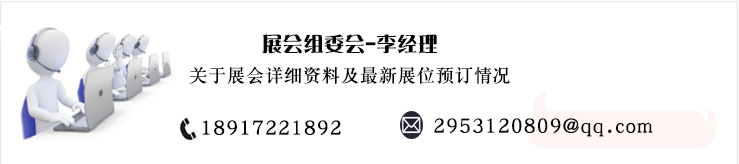 聯系方式